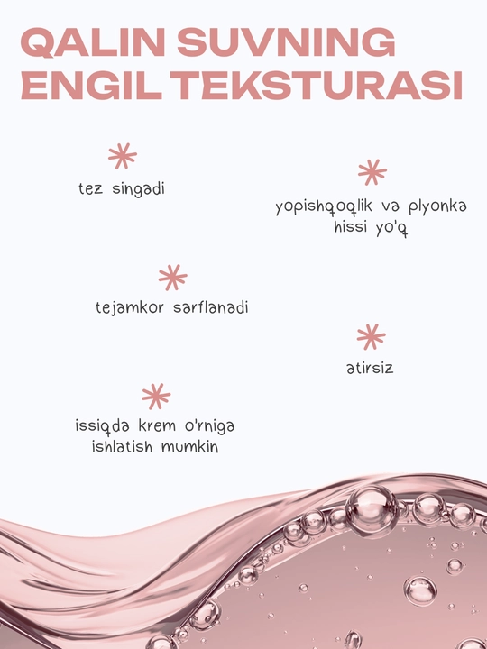 THE U Tone Up Hydra Essence namlovchi yuz essensiyasi