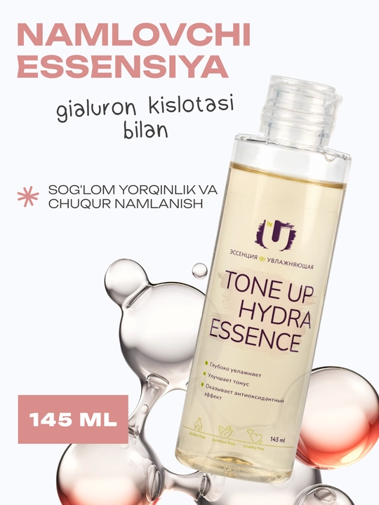THE U Tone Up Hydra Essence namlovchi yuz essensiyasi