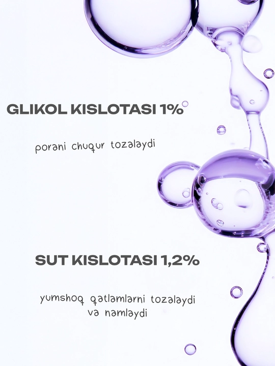 THE U Tone Up Hydra Essence namlovchi yuz essensiyasi