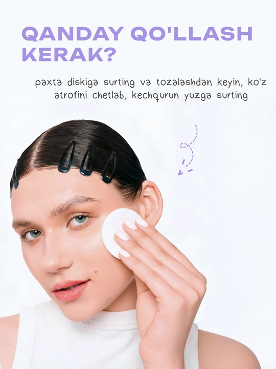 THE U Tone Up Hydra Essence namlovchi yuz essensiyasi