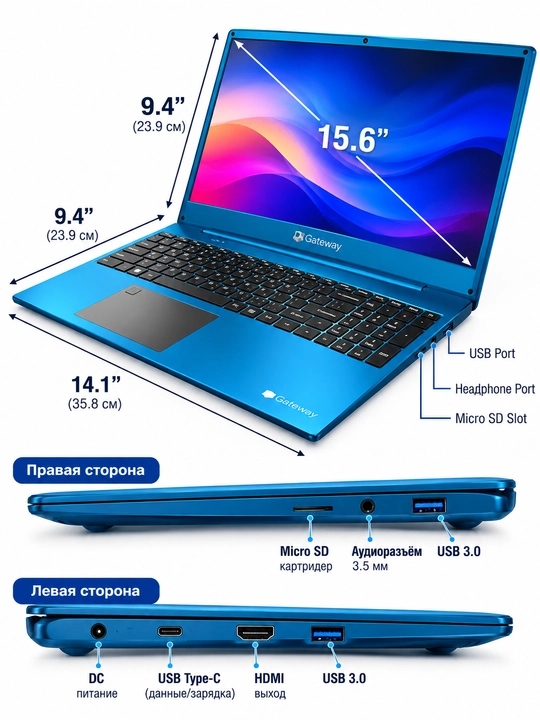 Ноутбук Gateway by Acer 15.6″ FHD IPS Ryzen 7 3700U 8/512GB SSD Backlit Win 11 Pro