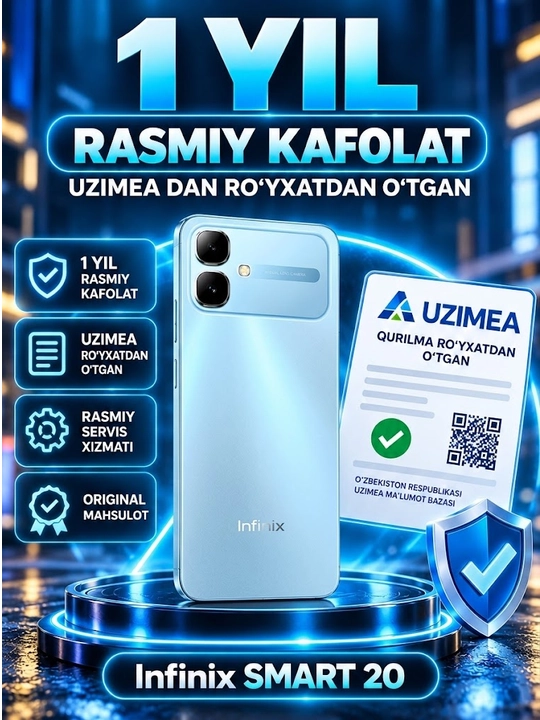 Смартфон Infinix Smart 20, 5200 мА·ч, 6.78″ HD+ IPS LCD 120 Гц MediaTek Helio G81 Ultimate