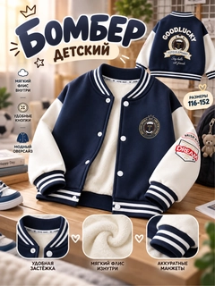 Синий