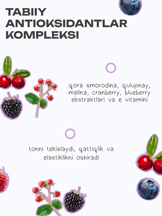 The U  Маска питательная Nourishing cream mask для чувствительной кожи лица