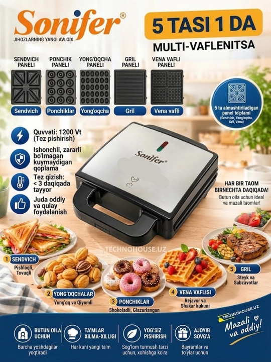 Vafli pishirgich 5 tasi 1 da Sonifer SF-6143 - 