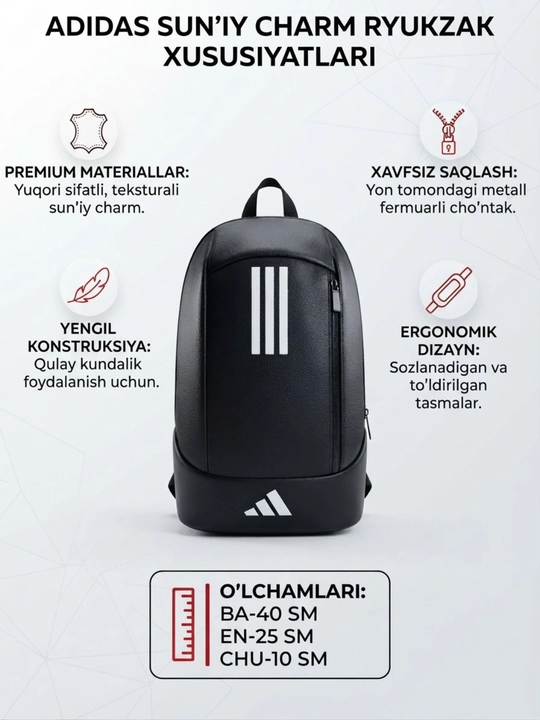 Рюкзак для спорта и школы, сумка для мужчин и женщин