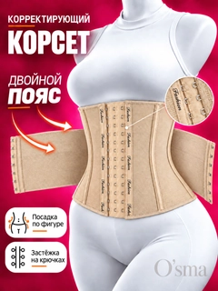 Кремовый
