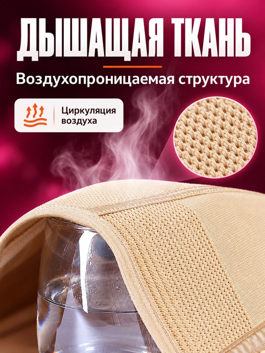Корсет утягивающий для талии, корсет для женщин, для похудения, послеродовой, S–3XL