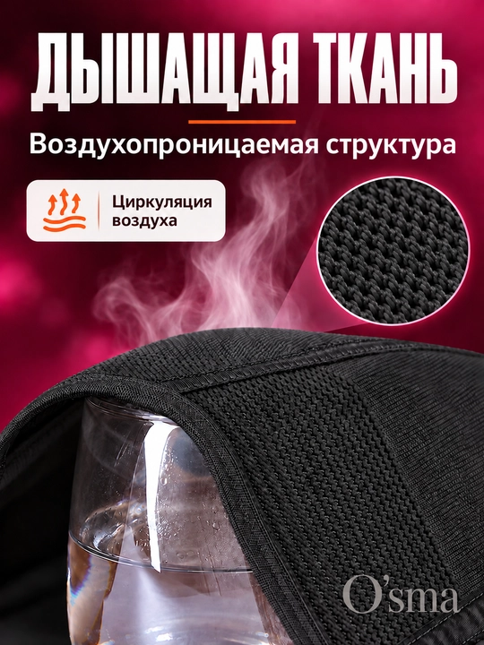 Корсет утягивающий для талии, корсет для женщин, для похудения, послеродовой, S–3XL