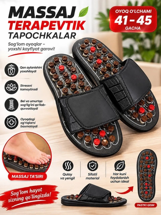Massaj shippaklari, oyoqlarni massaj qilish uchun qulay vosita - 