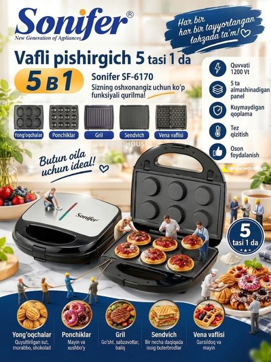Vafli pishirgich  5 tasi 1 ta Sonifer SF-6170 - 