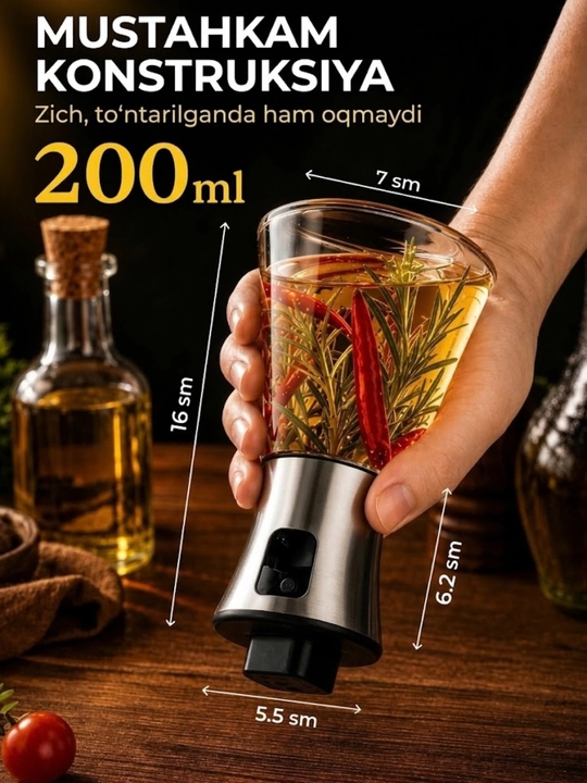 Распылитель для масла 200 мл, дозатор для масло, пульверизатор для масла, товары для кухни