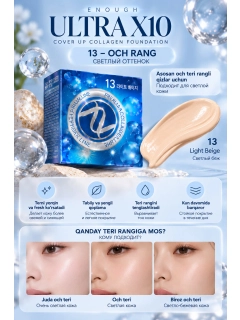 Oqish rang