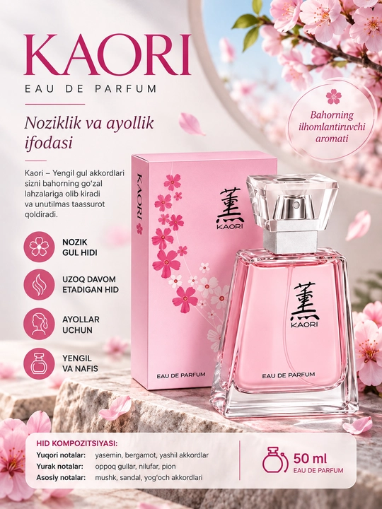 Kaori ayollar uchun parfyumeriya suvi, 50 ml - 