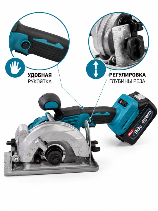 Akkumulyatorli to‘plam 4/6/8 ta birida: perforator, shurupovert, gaykavert, bolgarka, arra
