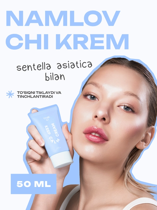 THE U Keep Calm Cream yuz uchun sentella kremi, namlantiruvchi va tinchlantiruvchi, 50 ml