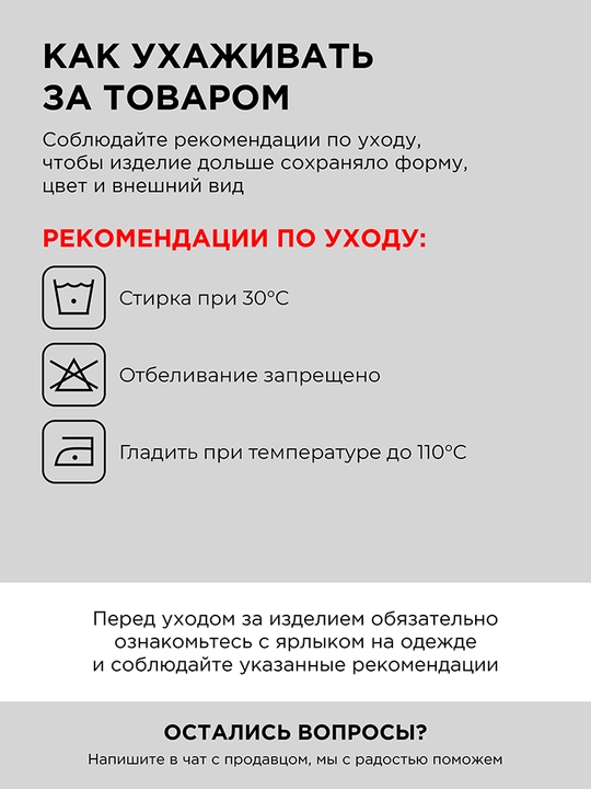 ТВОЕ ayollar uchun tugmali, qomatga yopishib turadigan kardigan