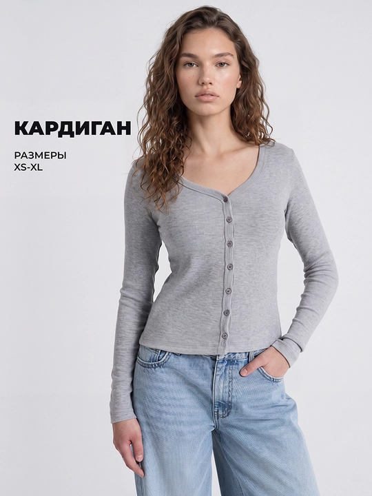 ТВОЕ ayollar uchun tugmali, qomatga yopishib turadigan kardigan - 
