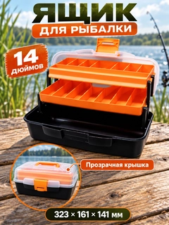 Светло-синий