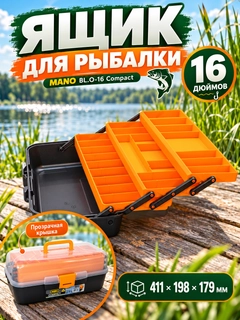 Синий