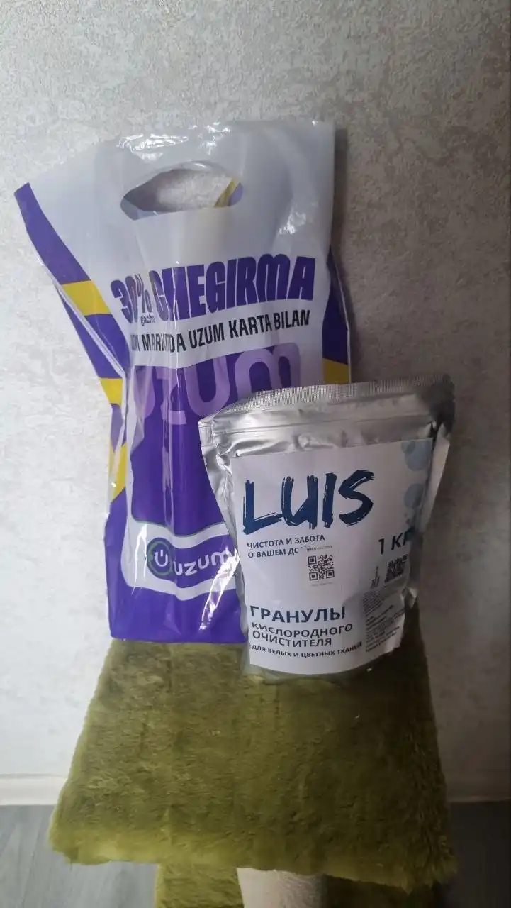 Кислородный пятновыводитель, отбеливатель, очиститель Luis