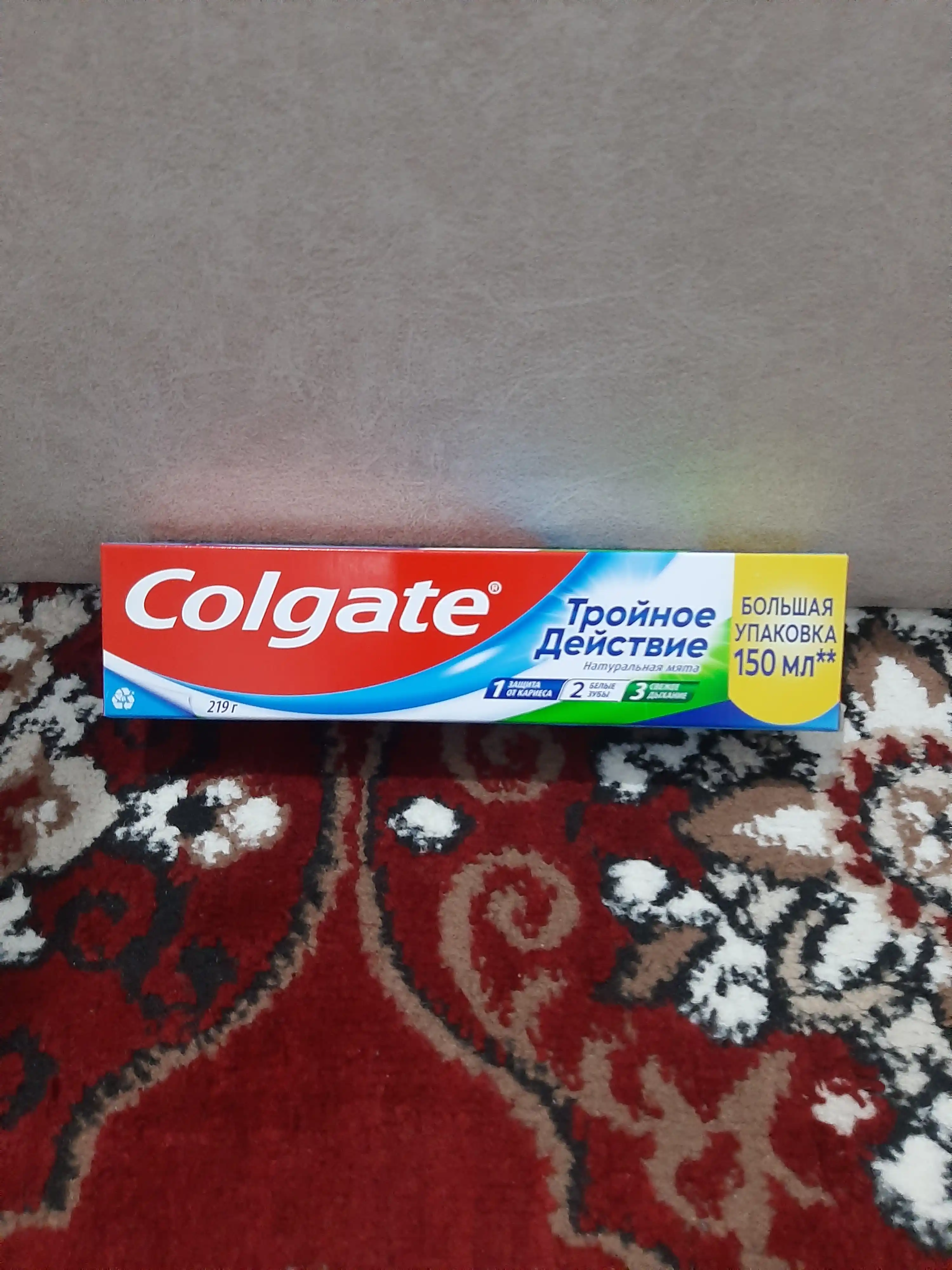 Зубная паста Colgate Triple Action, 150 мл