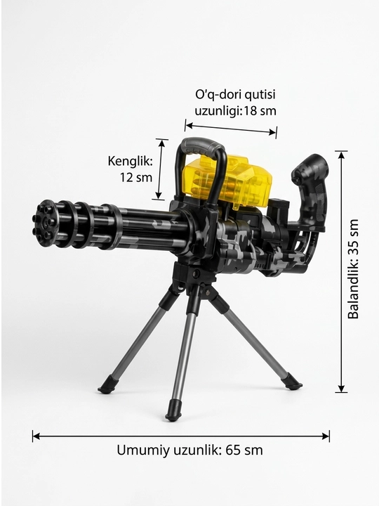 Игрушечный автомат M134, гидрогелевый бластер с орбизами