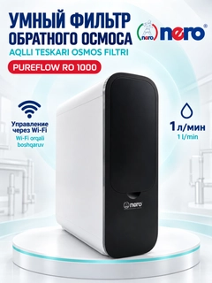 Белый