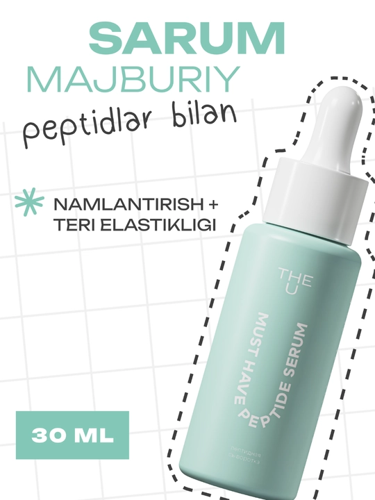 THE U Keep Calm Serum yuz zardobi, sentella, aloe va gialuron kislotasi bilan, 30 ml