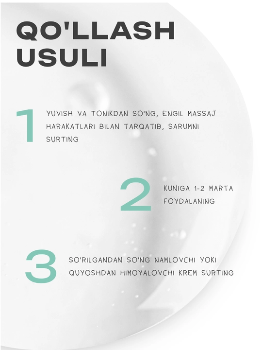 THE U Keep Calm Serum yuz zardobi, sentella, aloe va gialuron kislotasi bilan, 30 ml