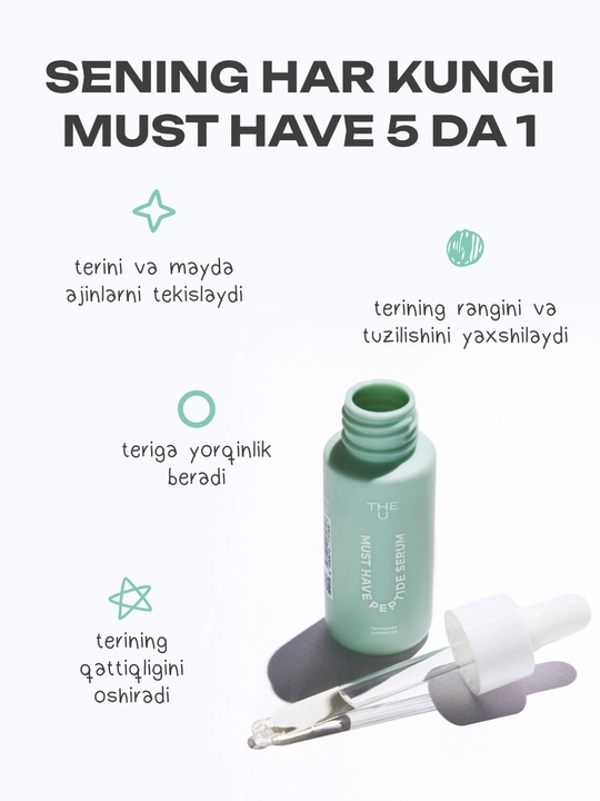 THE U Keep Calm Serum yuz zardobi, sentella, aloe va gialuron kislotasi bilan, 30 ml