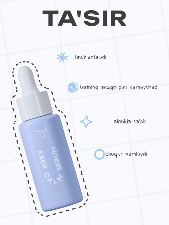 THE U Keep Calm Serum yuz zardobi, sentella, aloe va gialuron kislotasi bilan, 30 ml