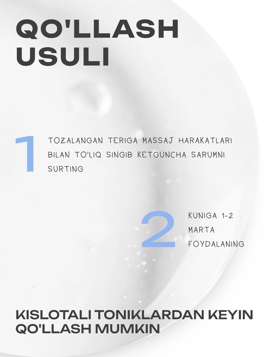 THE U Keep Calm Serum yuz zardobi, sentella, aloe va gialuron kislotasi bilan, 30 ml