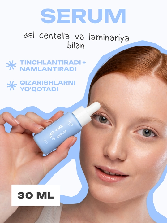 THE U Keep Calm Serum yuz zardobi, sentella, aloe va gialuron kislotasi bilan, 30 ml