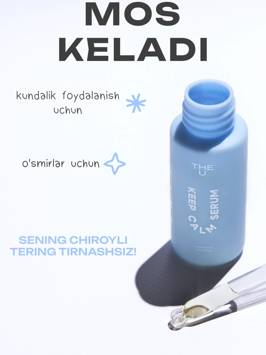 THE U Keep Calm Serum yuz zardobi, sentella, aloe va gialuron kislotasi bilan, 30 ml