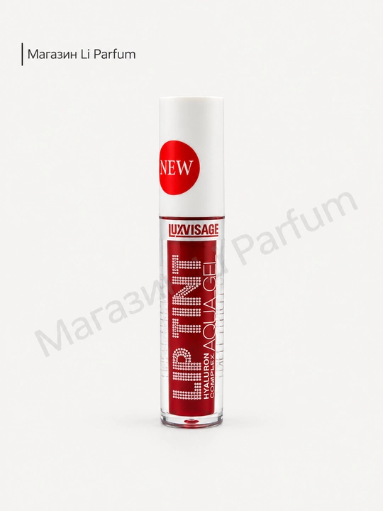 Тинт LUXVISAGE Aqua Gel Lip Tint водостойкий для губ с гиалуроном