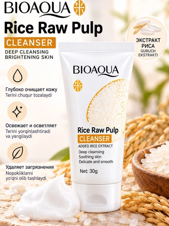 BIOAQUA Rice Raw Pulp yuz parvarishi uchun mini to‘plam, 5 dona