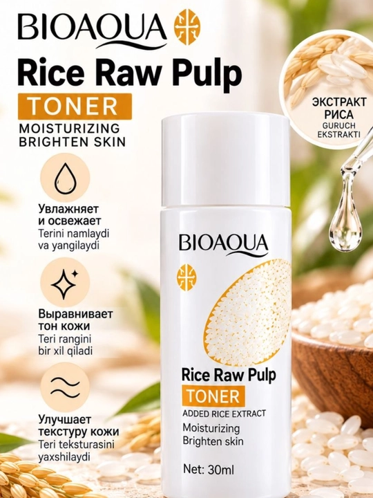 BIOAQUA Rice Raw Pulp yuz parvarishi uchun mini to‘plam, 5 dona