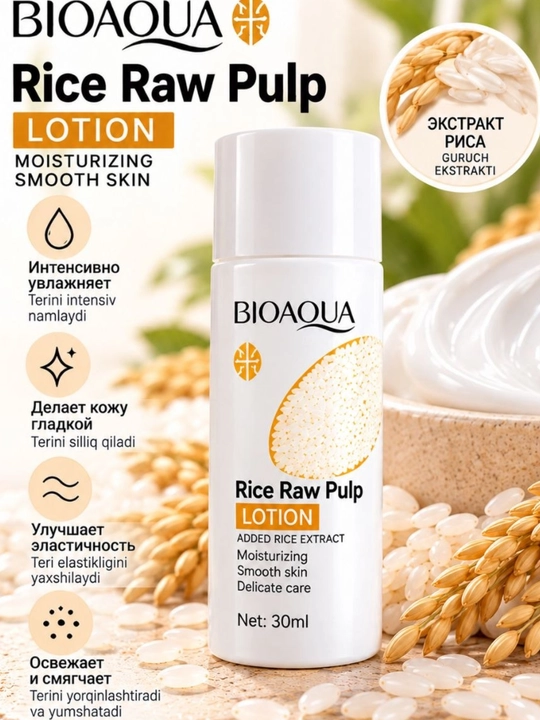 BIOAQUA Rice Raw Pulp yuz parvarishi uchun mini to‘plam, 5 dona