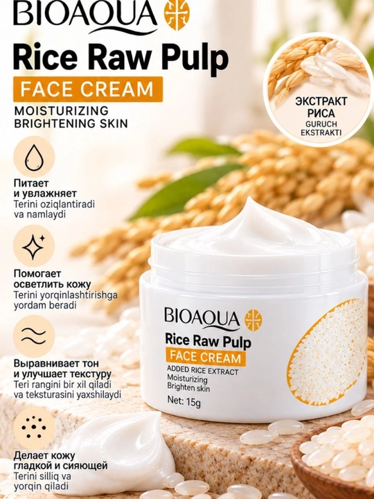 BIOAQUA Rice Raw Pulp yuz parvarishi uchun mini to‘plam, 5 dona