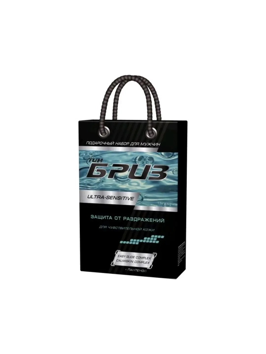 Erkaklar uchun sovgʻa toʻplami TimBriz №1262 Ultra-sensitive firuza rang 75ml+75ml