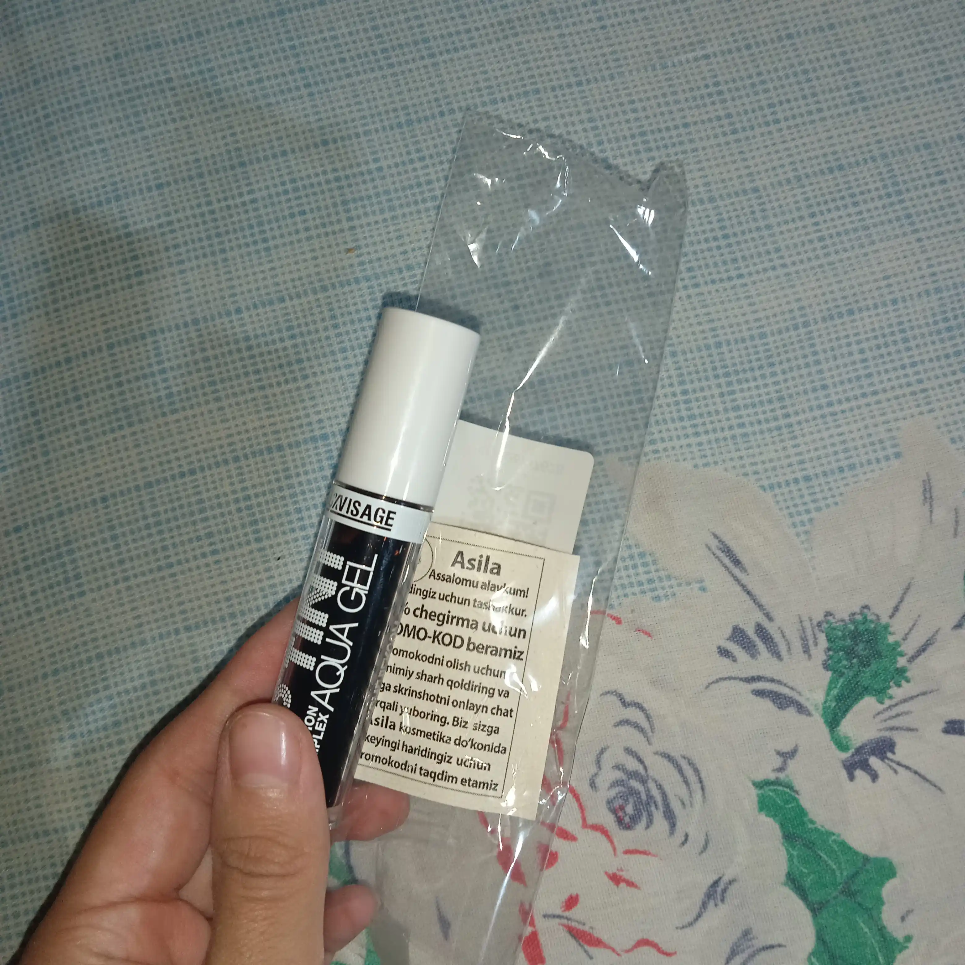 Тинт для губ, тонирующий гель-тинт Lip Tint Aqua Gel