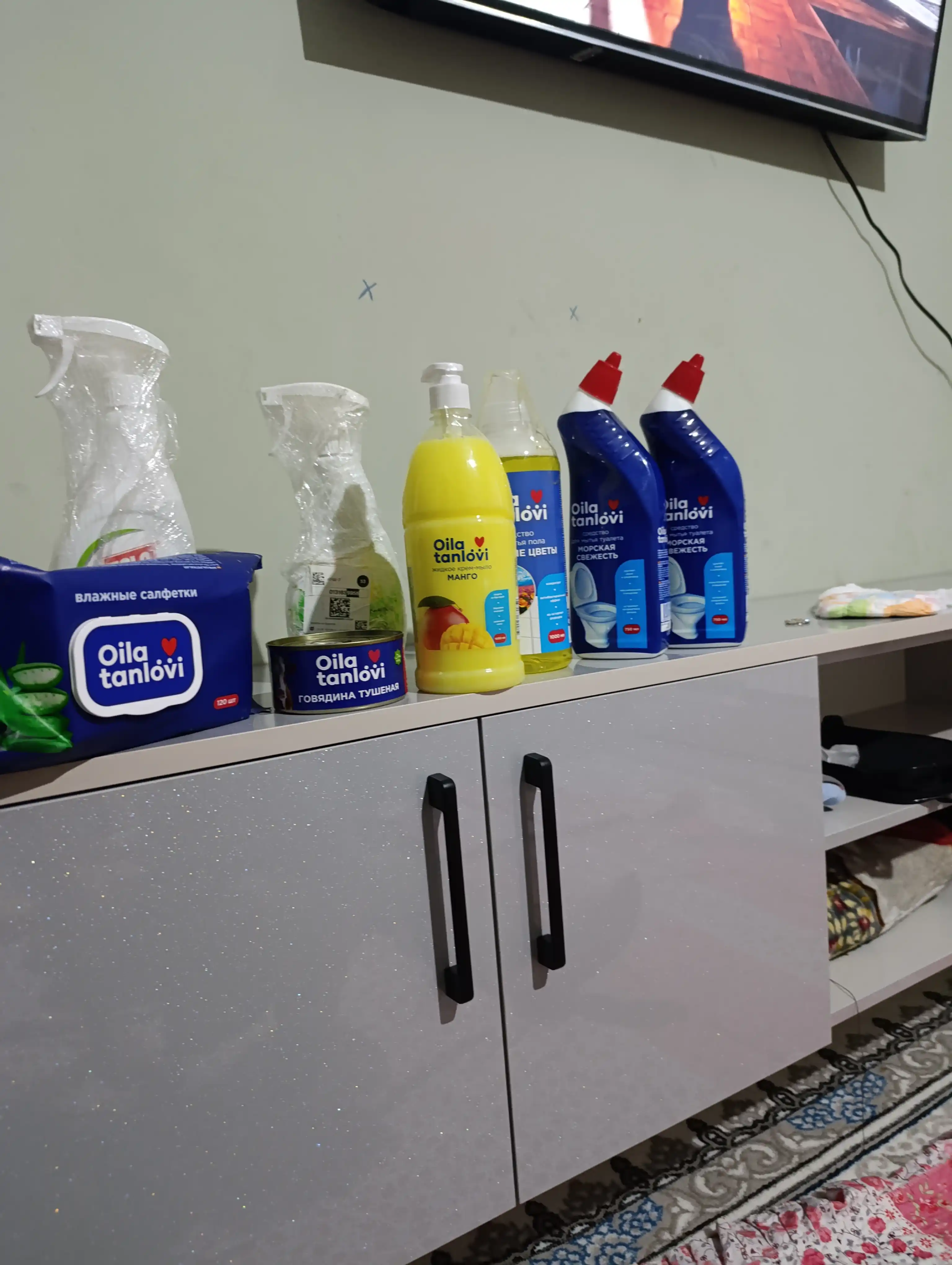 Nam salfetkalar Oila tanlovi Aloe, 120 dona