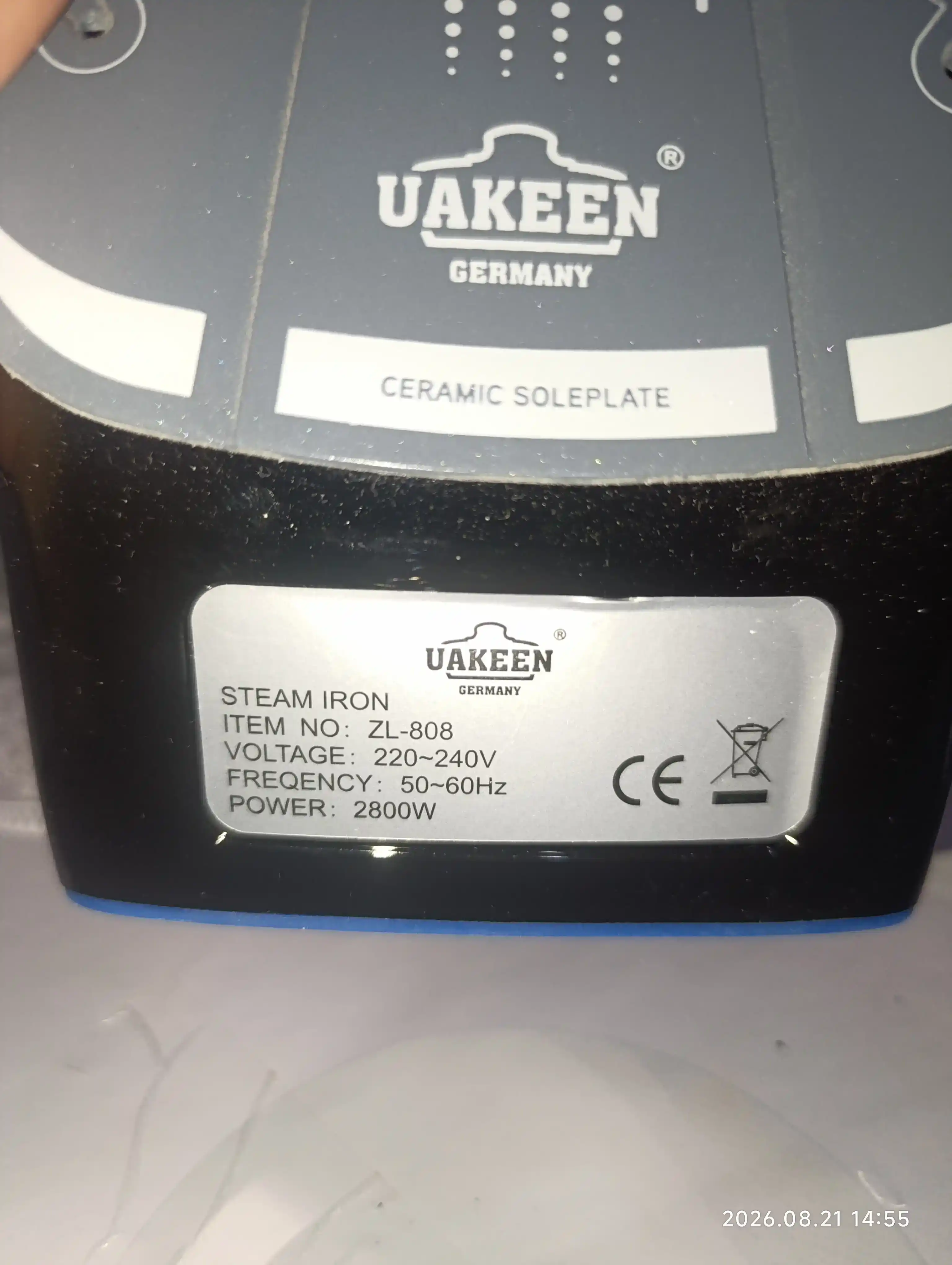 Утюг паровой Uakeen электрический мощный с паровым ударом для дома