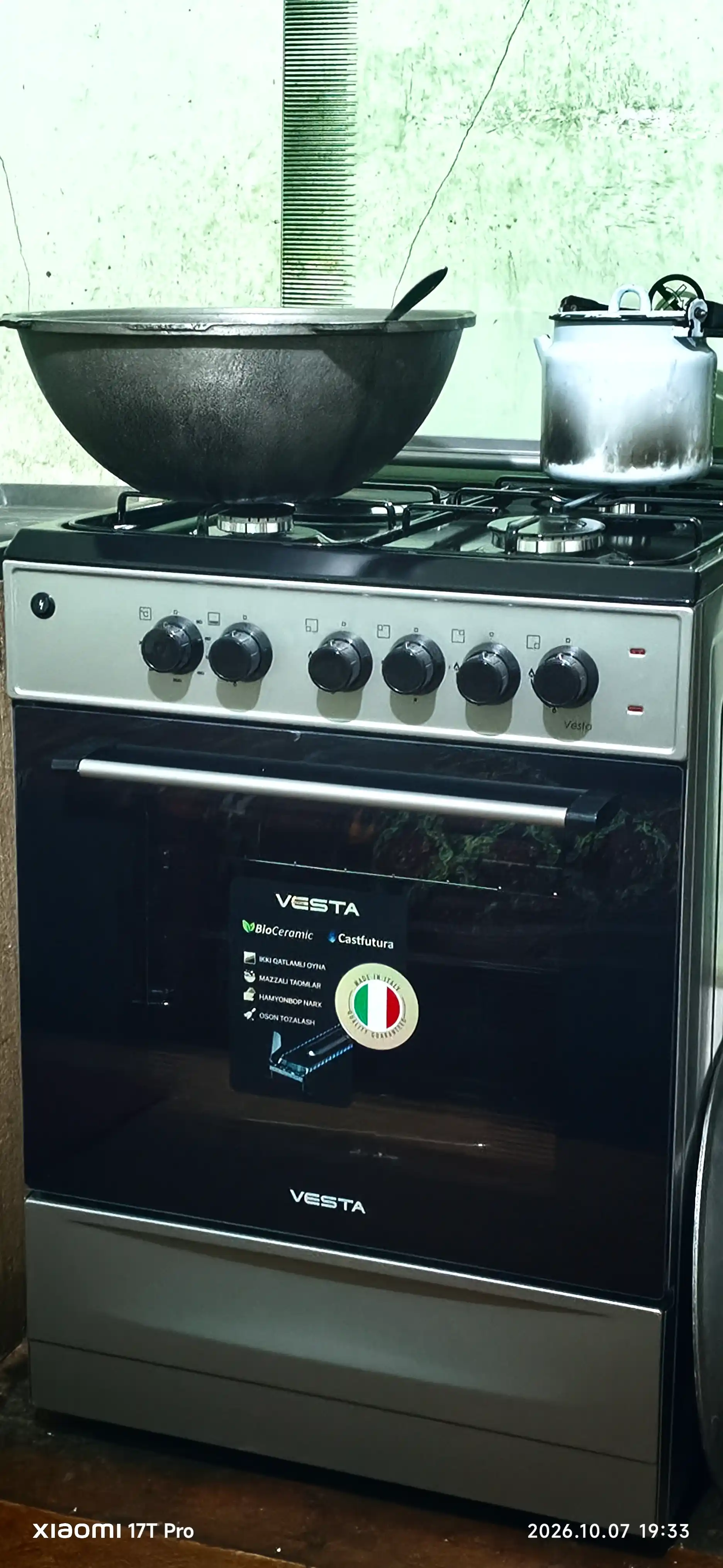 Комбинированная плита VESTA MK10