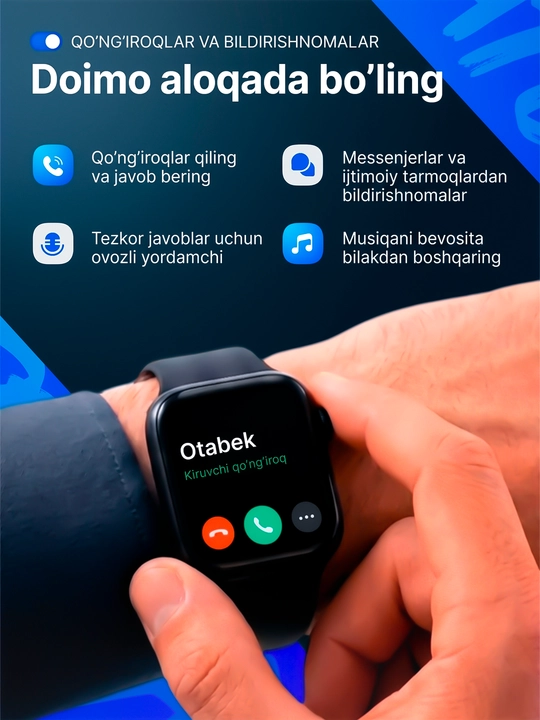 Smart Watch 10 series, умные часы, для мужчин и женщин
