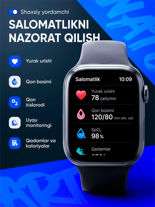 Smart Watch 10 series, умные часы, для мужчин и женщин