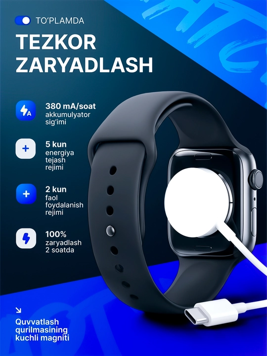 Smart Watch 10 series, умные часы, для мужчин и женщин