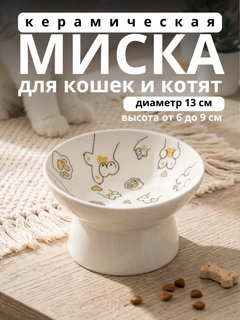 Sariq