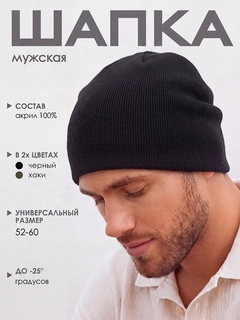 Yashil xaki